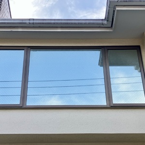川崎市遮熱