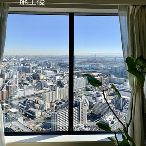 江東区遮熱