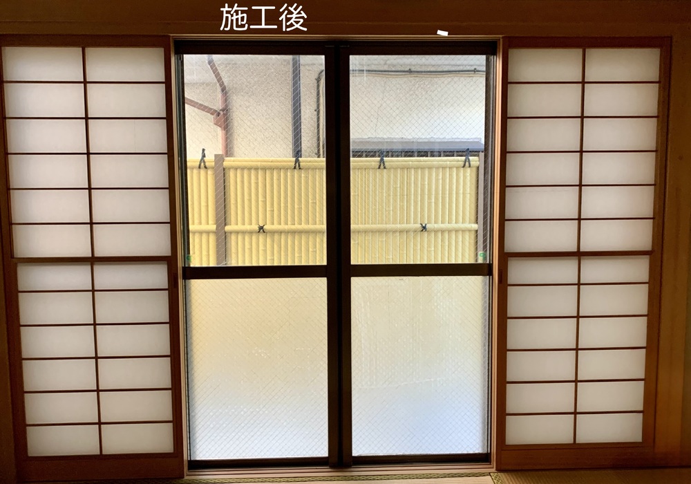大田区防犯