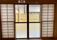 大田区防犯