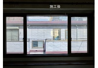 IMG_1844 2