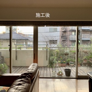世田谷区UVカット