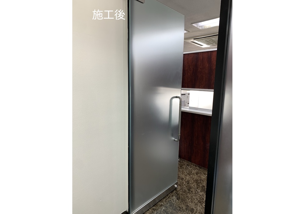 世田谷区目隠し