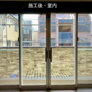 豊島区遮熱