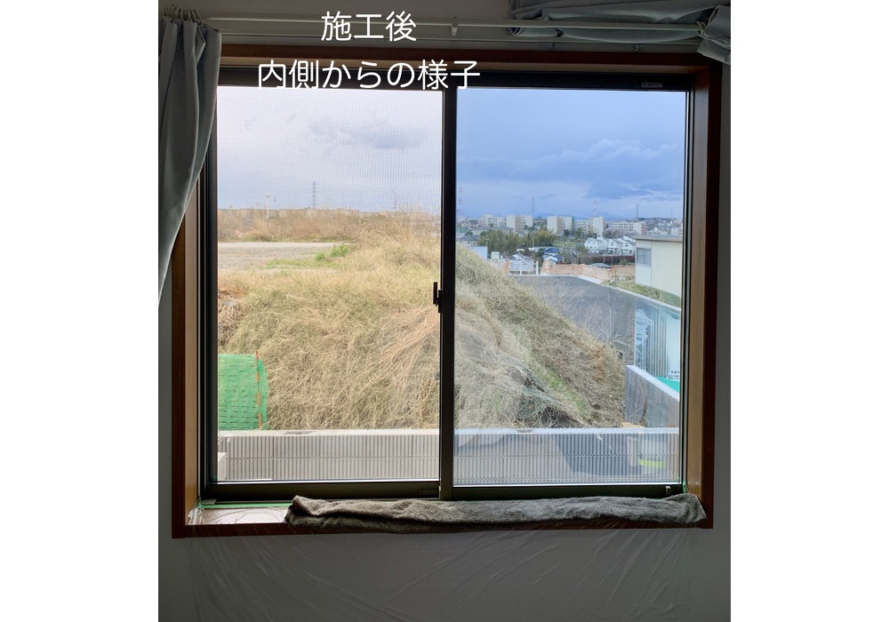 川崎市遮熱
