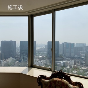港区遮熱