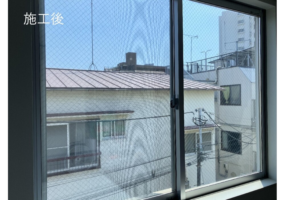 大田区遮熱