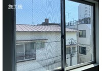 大田区遮熱
