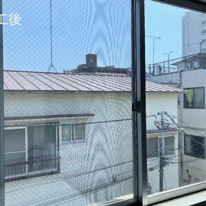 大田区遮熱
