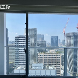 港区遮熱