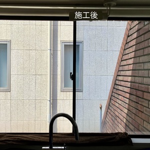 千代田区遮熱