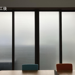横浜市防犯