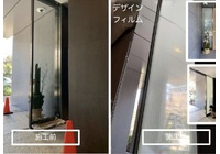 スクリーンショット 2025-11-22 10.38.29