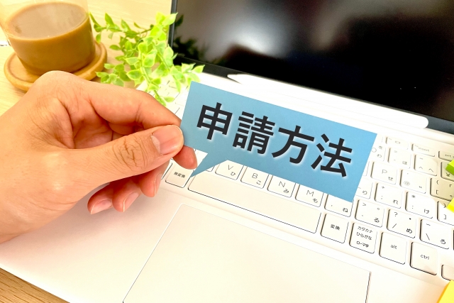 ダウンロード (3)